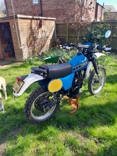 yamaha it425