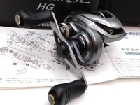 SHIMANO Metanium DC HG Right-Hand Baitcasting Reel 7.4 Gear Ratio