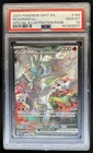 2025 Pokemon White Flare Reshiram ex Special Illustration Rare #166/086 PSA 10