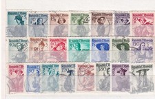 SA14a Austria 1958 National Costumes used stamps