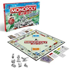 Hasbro Board Game Monopoly Classic C1009