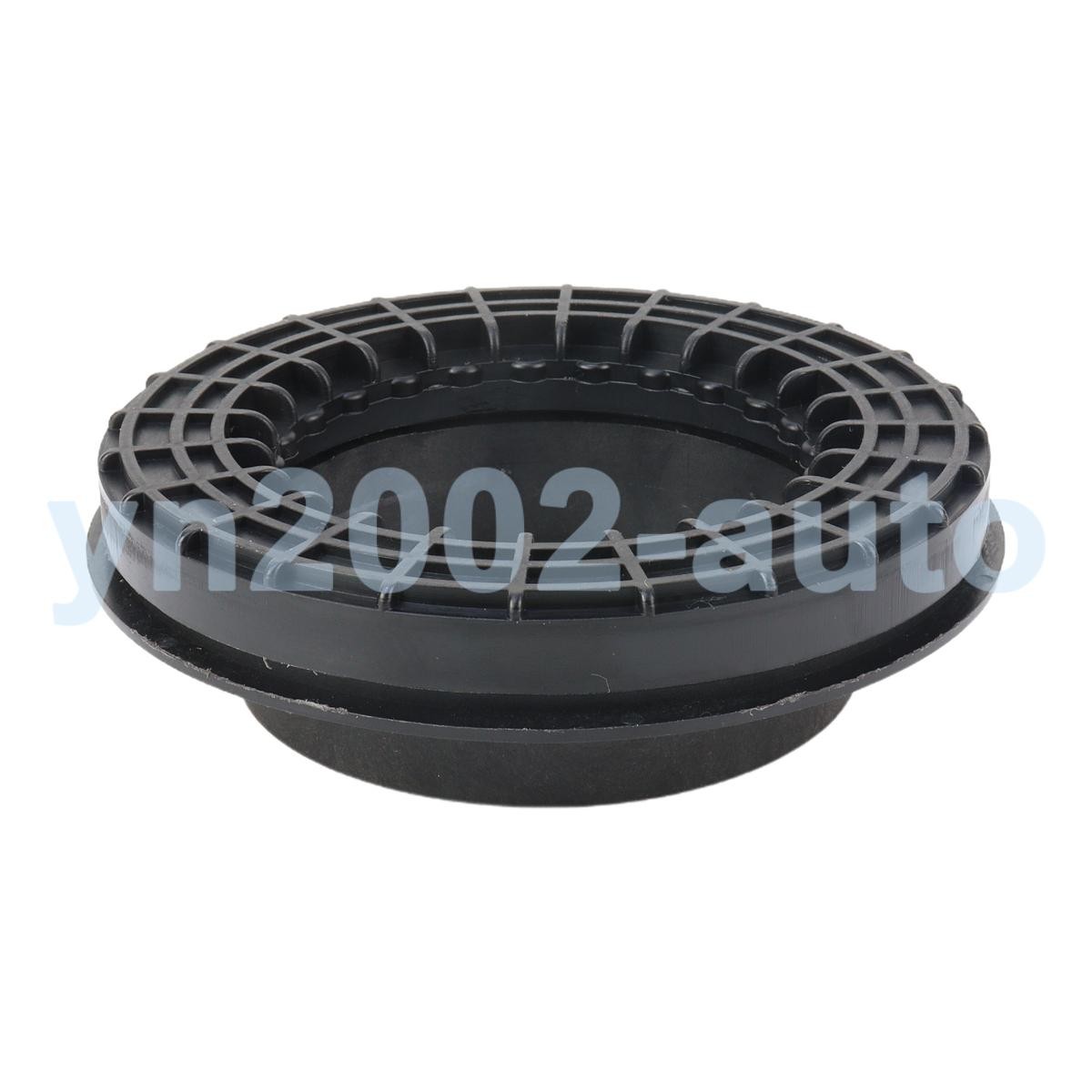 4X Front Suspension Strut Mount & Bearing For Benz W204 C300 C350 E260 E350 E400