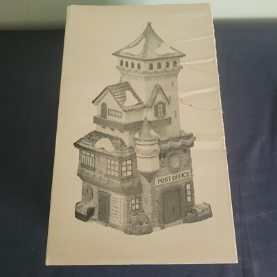 Dept 56 Post Office North Pole Series Heritage Village Collection #5623-5 - NEW