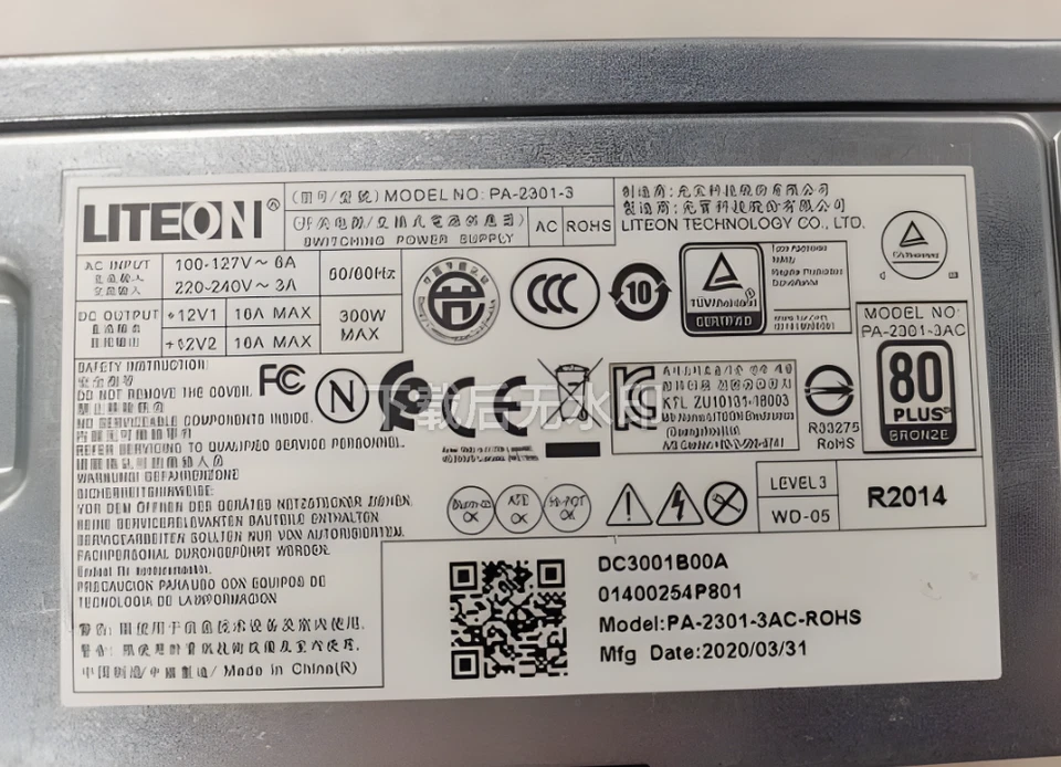 For Liteon PA-2301-3 PA-2331-11 300W Power Supply 6Pin + 4Pin - Image 2 of 3