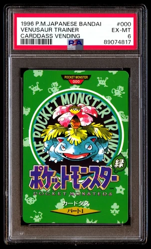 PSA 6 EX Mint Venusaur Town Map Trainer 000 Carddass Vending 1996 Japanese Grade