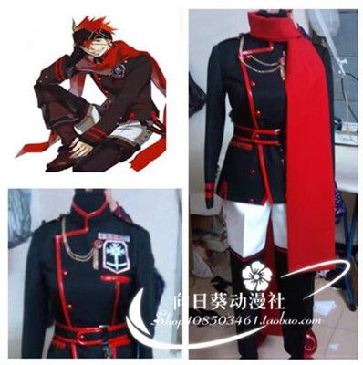 D.Gray-man HALLOW Lavi Three Generations Team Uniform Unisex Outfit Cosplay