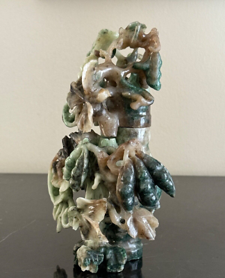 Vintage Chinese 6 3/4