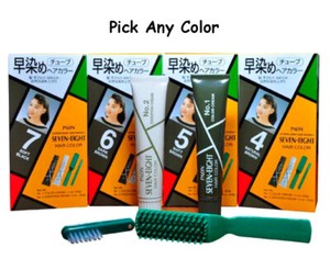 Paon Seven Eight Permanent Hair Color Gray Coverage Hair Dye Kit Pick Any Ebay