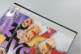 SNK THE KING OF FIGHTERS 94 NEOGEO SOFT