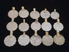 15 Vintage Kuchi Tribal Coins with Loops Original Condition 3/4"