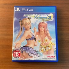 DEAD OR ALIVE XTREME 3 FORTUNE PS4 PlayStation IMPORT JAP English Subs