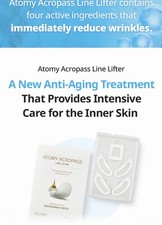 ATOMY Acropass Line Lifter Ins. Improve Wrinkles Appearance 1 Pouch X 5 Patches.