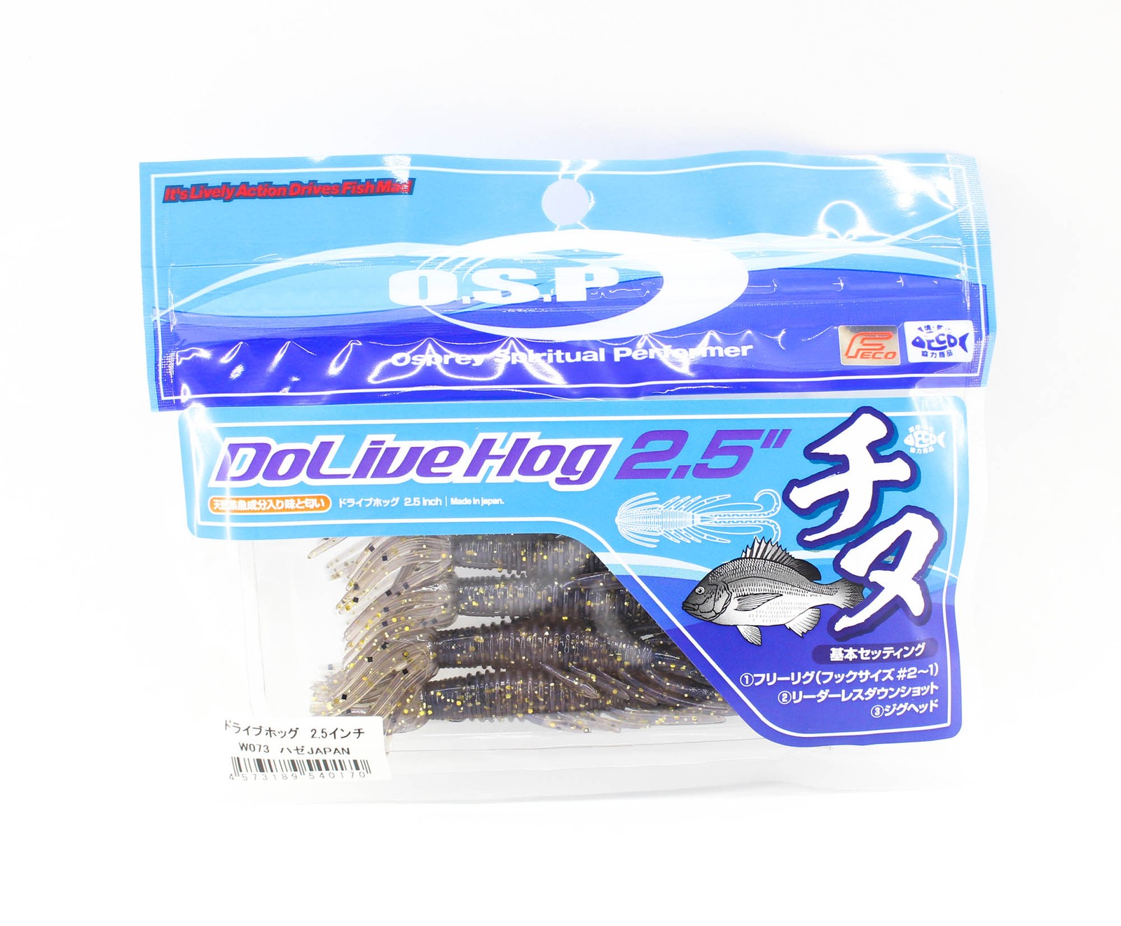 OSP Soft Lure Dolive Hog SW 2.5 Inches W073 (0170)