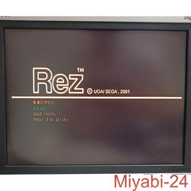 SEGA Rez Dreamcast DC Video Game Complete Excellent Condition