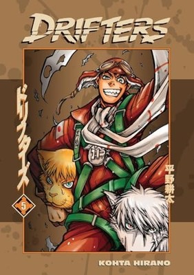 Drifters Volume 5 - GOOD