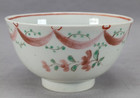 British Pink Floral & Ribbon Swags Porcelain Tea Bowl Circa 1800-1815