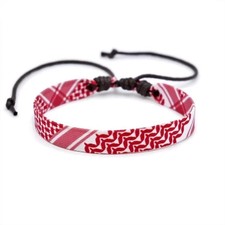 Heritage Bracelet Sets - Jordanian Shemagh, Palestinian Kufiya Designs