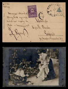 DR WHO 1919 BULGARIA PLEVEN POSTCARD RPPC POSTAGE DUE R61626