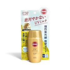 Kose SUNCUT UV Perfect Milk SPF50 PA   50ml