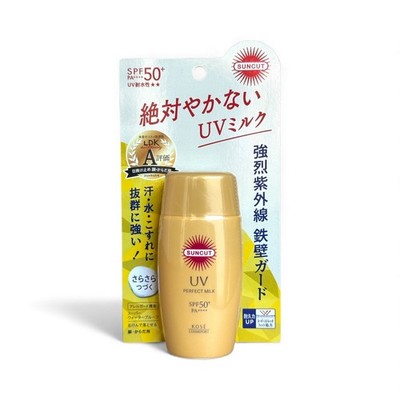 Kose SUNCUT UV Perfect Milk SPF50+ PA++++ 50ml