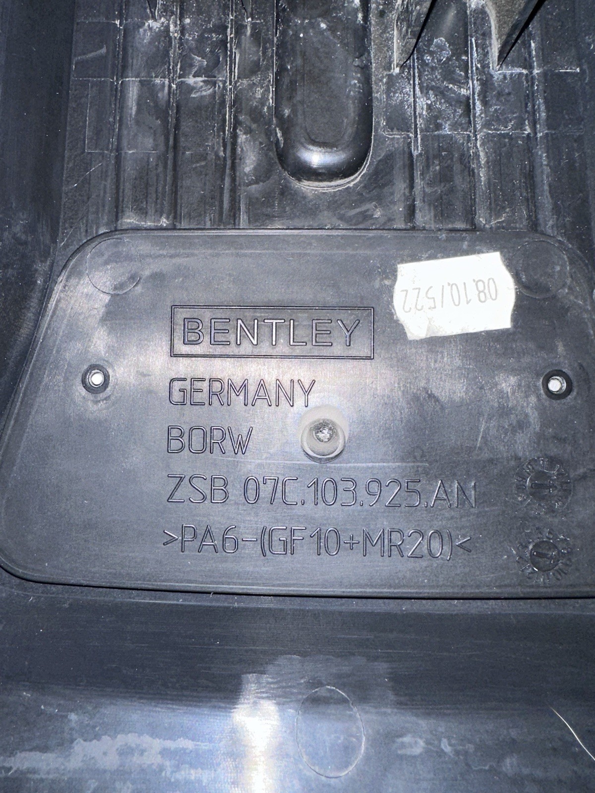 12-18 Bentley Continental GTC Flying Spur Top Center Engine Cover Plate OEM 71k