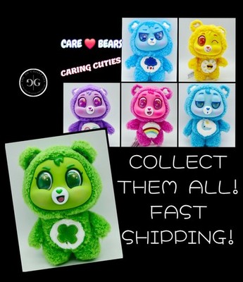 NEW! CARE BEARS x BASIC FUN | CARING CUTIES 6'' Vinyl Plush Pendant | SHIPS FAST!