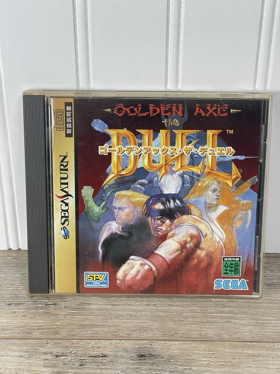 Preços baixos em Golden Axe: o Duelo NTSC-J (Japão) Video Games | eBay