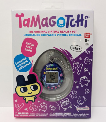 Bandai America - Tamagotchi Original 90s Logo Updated Gen Interactive New