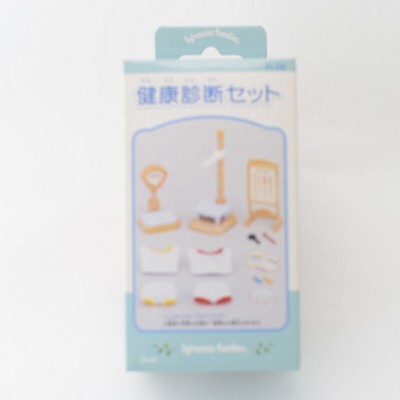 calico critters doctor checkup set