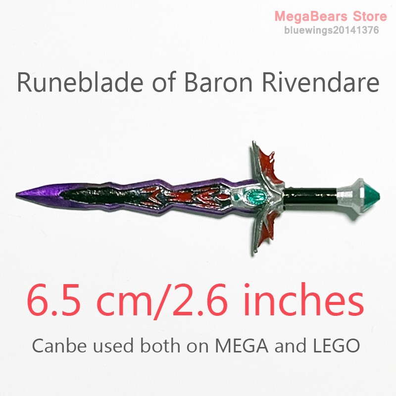 Mega Bloks World of Warcraft Style Runeblade Of Baron Rivendare