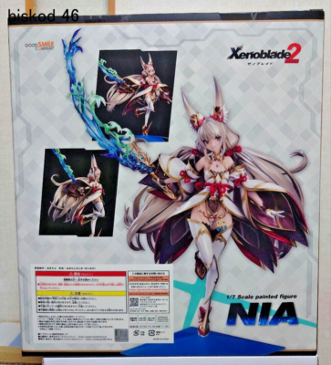 Xenoblade Chronicles 2 Nia 1/7 Figure Nintendo Switch Anime Game