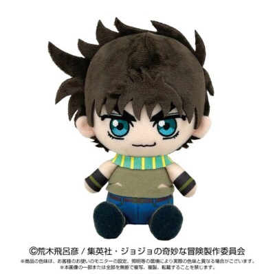 JoJo's Bizarre Adventure Chibi Plush Joseph Joestar Japan limited