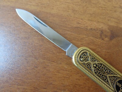 VTG RARE 1950'S GERMAN ADVERTISING 