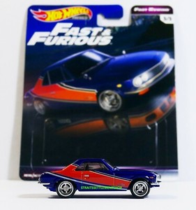 hot wheels fast and furious silvia