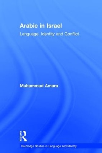 Arabic in Israel - 9781138063549
