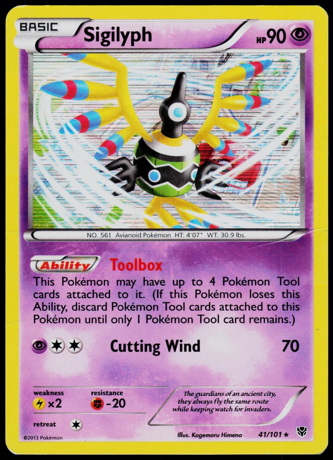 Sigilyph 41/101 Plasma Blast - Holo Pokemon HP (Rare)