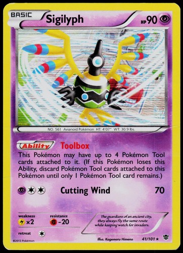 Sigilyph 41/101 Plasma Blast - Holo Pokemon HP (Rare)