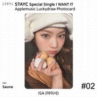 Foto 19 di 25