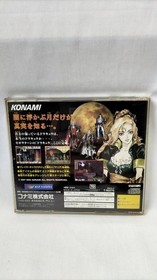 KONAMI Sega Saturn Soft Devil Castle Dracula X Used