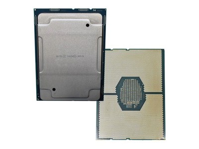 Intel Processor Xeon Gold 6226 12 Cores 19.25MB Cache 2.70GHz FCLGA3647 SRFPP