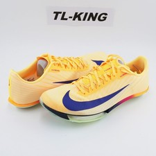 Nike Air Zoom Maxfly 2 Racing Spikes Track  Field Citron Pulse FD8395-800 8.5