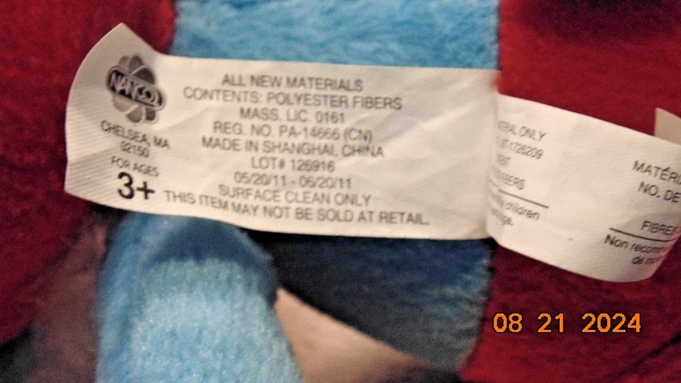 The Smurfs, PAPA SMURF Plush, 2011 Nanco, Plush Stuffed Toy (No Retail) - 12" - Image 4 of 4