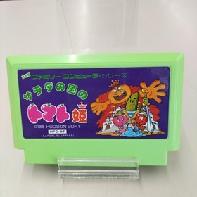 Famicom Software Tomato Princess Of Salad Country Hudson FIs66