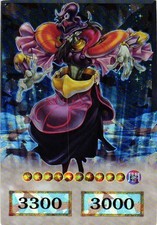 LOKI LORD OF THE AESIR HOLO YuGiOh YU GI OH Custom Anime Collectible Card