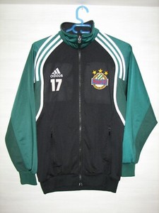 adidas rapid