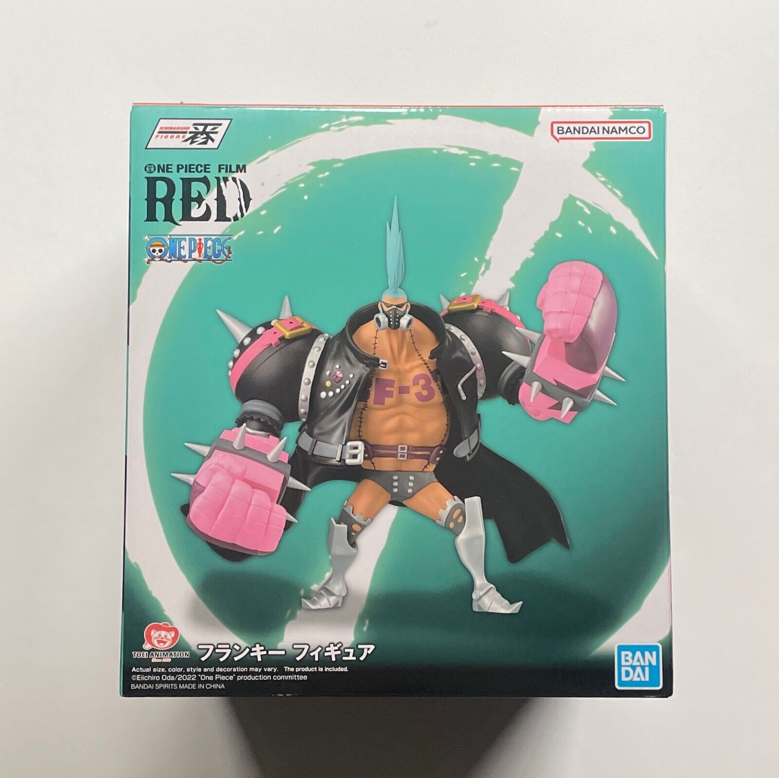  Bandai Spirits Ichibansho Ichiban - One Piece - Franky (Film  Red), Figure : Toys & Games