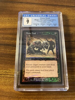 MTG　硫黄泉　foil ７ED 硫黄泉 [7ED] Foil 【BIGWEB | MTG】日本最大級の激安カード