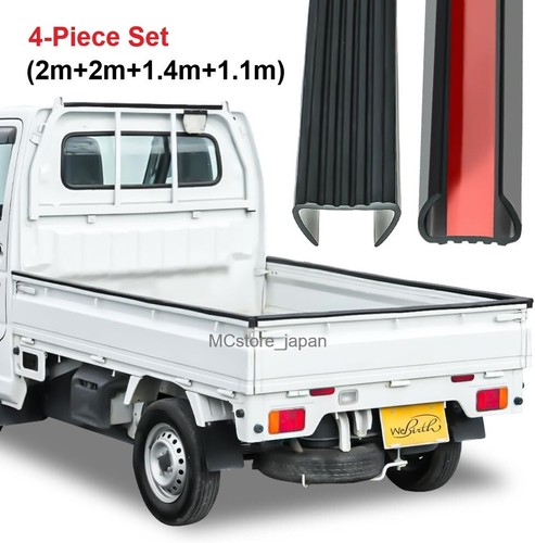 Bed Rail Protector Side Tail Top Set Gate Guard Rubber Kei Mini Truck Acty Carry - Afbeelding 1 van 7