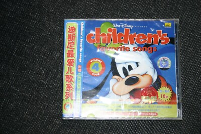 Walt Disney Children`s favorite songs Volume 4  Japan China HongKong