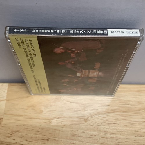 Japan CD Mozart String Quartets No.17 & No. 15 / Smetana Deon Nippon C37-7003 - Picture 5 of 5